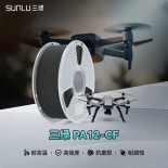 多款3D打印材料新品全面大曝光，就在三月TCT亚洲展！