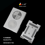 推荐给大家这款Standard PLA线材好用