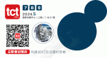 影响最为深远的3D打印技术：选择性激光烧结SLS