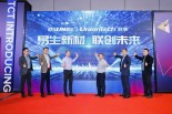eSUN易生 × 联泰科技，携手破局柔弹性制造 | TCT ASIA 2026
