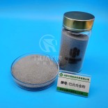 巴氏合金粉末激光熔覆工艺研发及应用