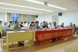 威宝仕与东南大学联合举办3D打印大赛，共促学术创新！