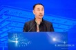 第六届航空航天增材制造大会在沪成功举办