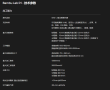拓竹科技跨界入局激光加工！首款非3D打印设备R1激光切割机正式发布