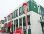 华寅智造德阳金属粉末研发生产基地正式成立