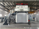 永年激光YLM-1000-B产品，成功入选江苏工业领域设备更新在行动