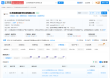 铬莱铂完成近 2 亿元 A 轮融资，自研激光器打通金属3D打印核心环节