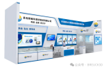 博瑞科增材邀您共赴3D打印盛宴上海TCT亚洲展
