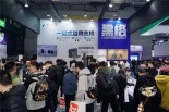 黑格科技亮相TCT ASIA 2025，高性能材料与专业级设备成焦点