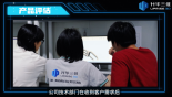 一文读懂升华三维3D打印技术服务流程