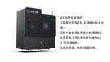 西空智造在难熔金属纯钼电子束打印方面取得技术突破