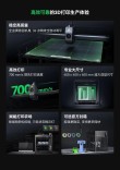 创想三维新款专业大尺寸3D打印机Ender-5 Max赋能3D打印农场