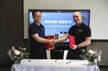 联泰科技与Formlabs战略合作签订仪式圆满落幕