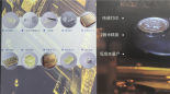 普利生微纳3D打印技术点亮多元应用之光
