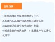 知识科普 | 从“玩具”到“工具”：桌面级 3D 打印如何真正走进专业领域？