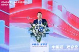 文印终端安全再突破，奔图引领国产打印全栈自主可控