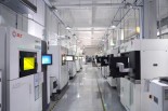 探秘峻宸智造金属3D打印车间一张张高清大图带您认识先进的SLM金属3D打印工艺