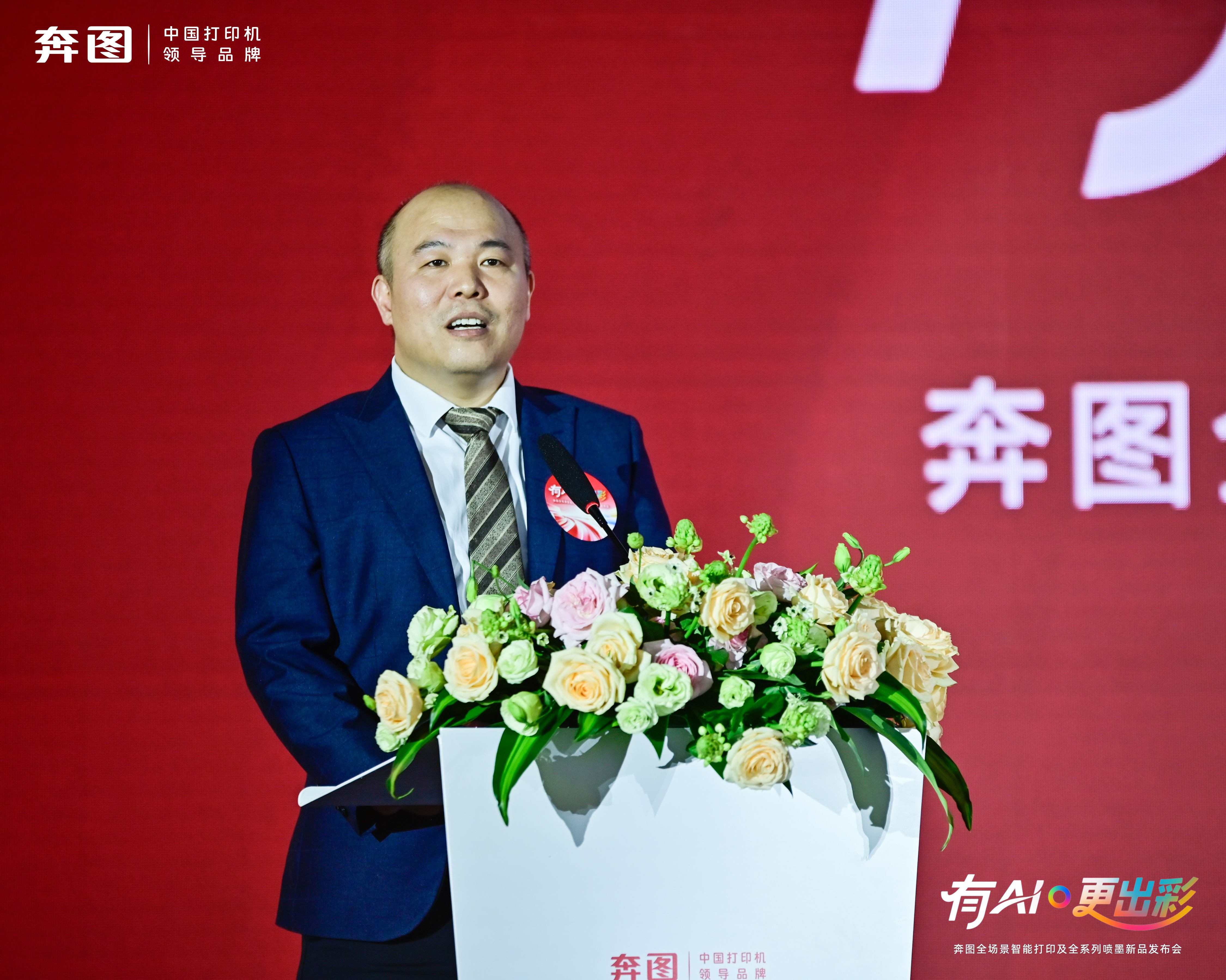 图片 2.jpg 图片 2.jpg