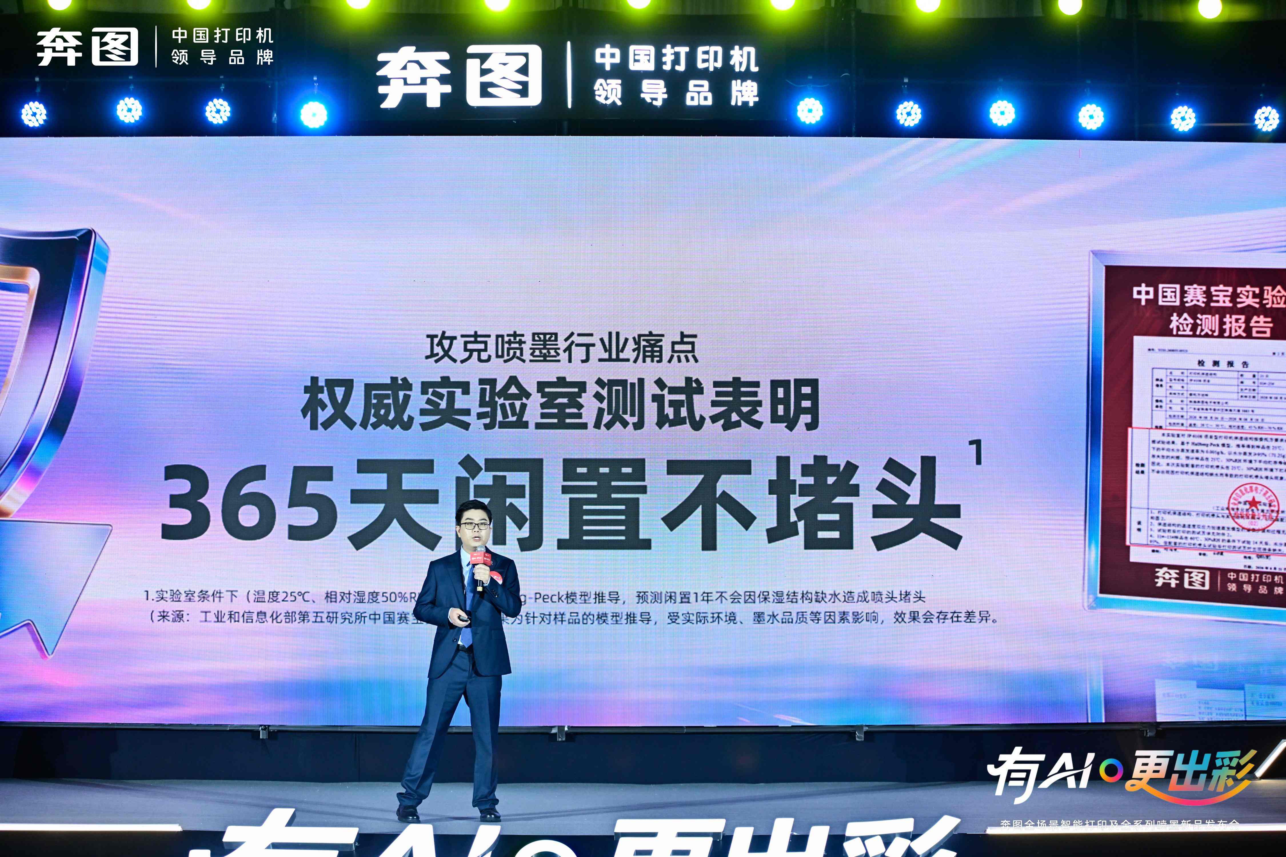 图片 3.jpg 图片 3.jpg