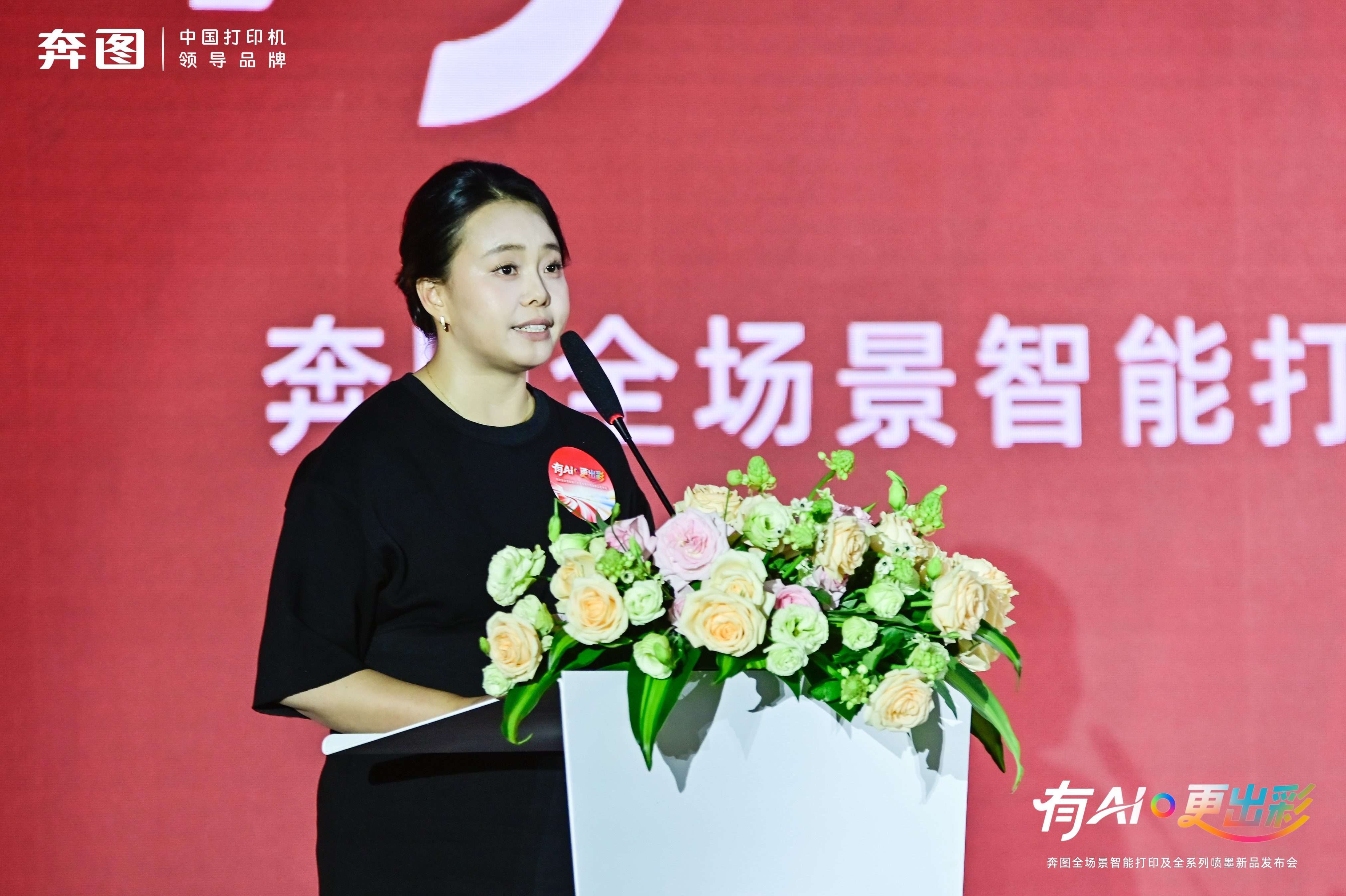 图片 5.jpg 图片 5.jpg