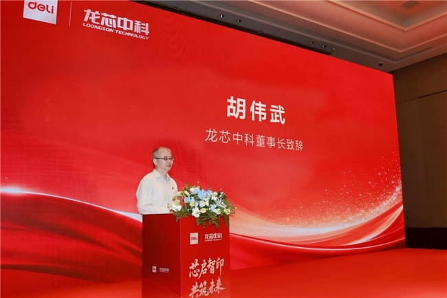 图片 4.png