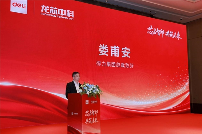 图片 5.png