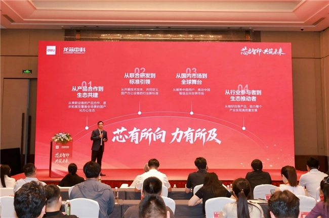 图片 6.png