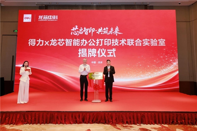 图片 7.png