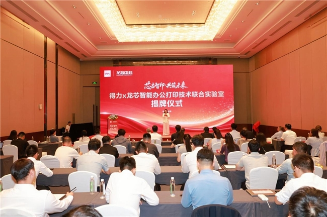 图片 8.png