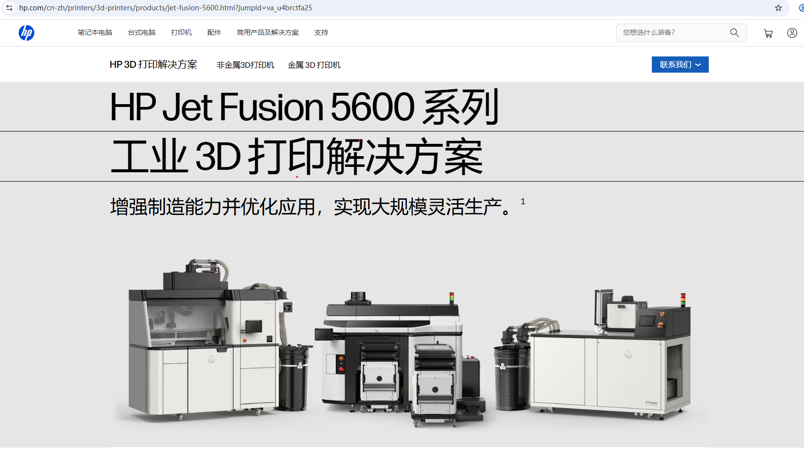 屏幕截图 2026-10-06 065255.png 屏幕截图 2026-10-06 065255.png