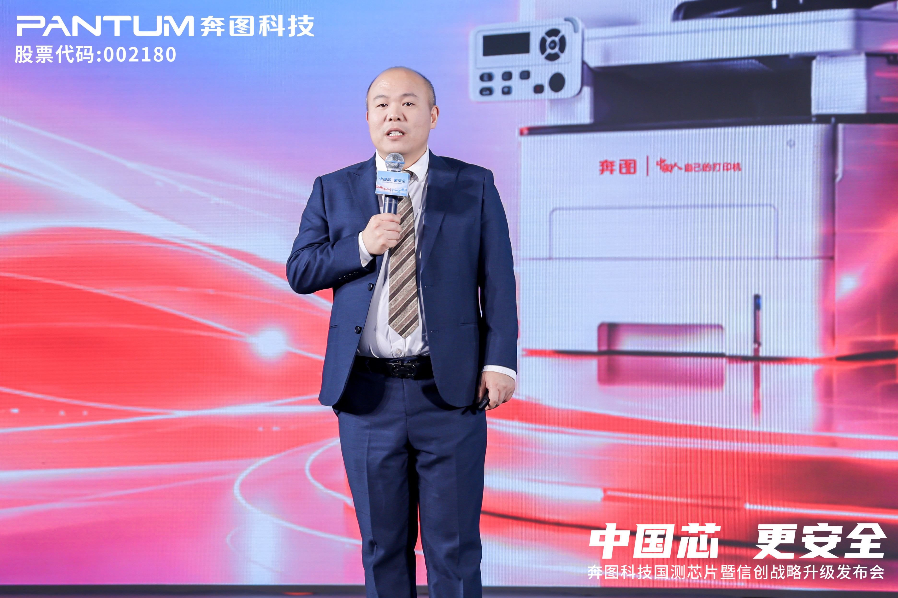 图片 3.jpg