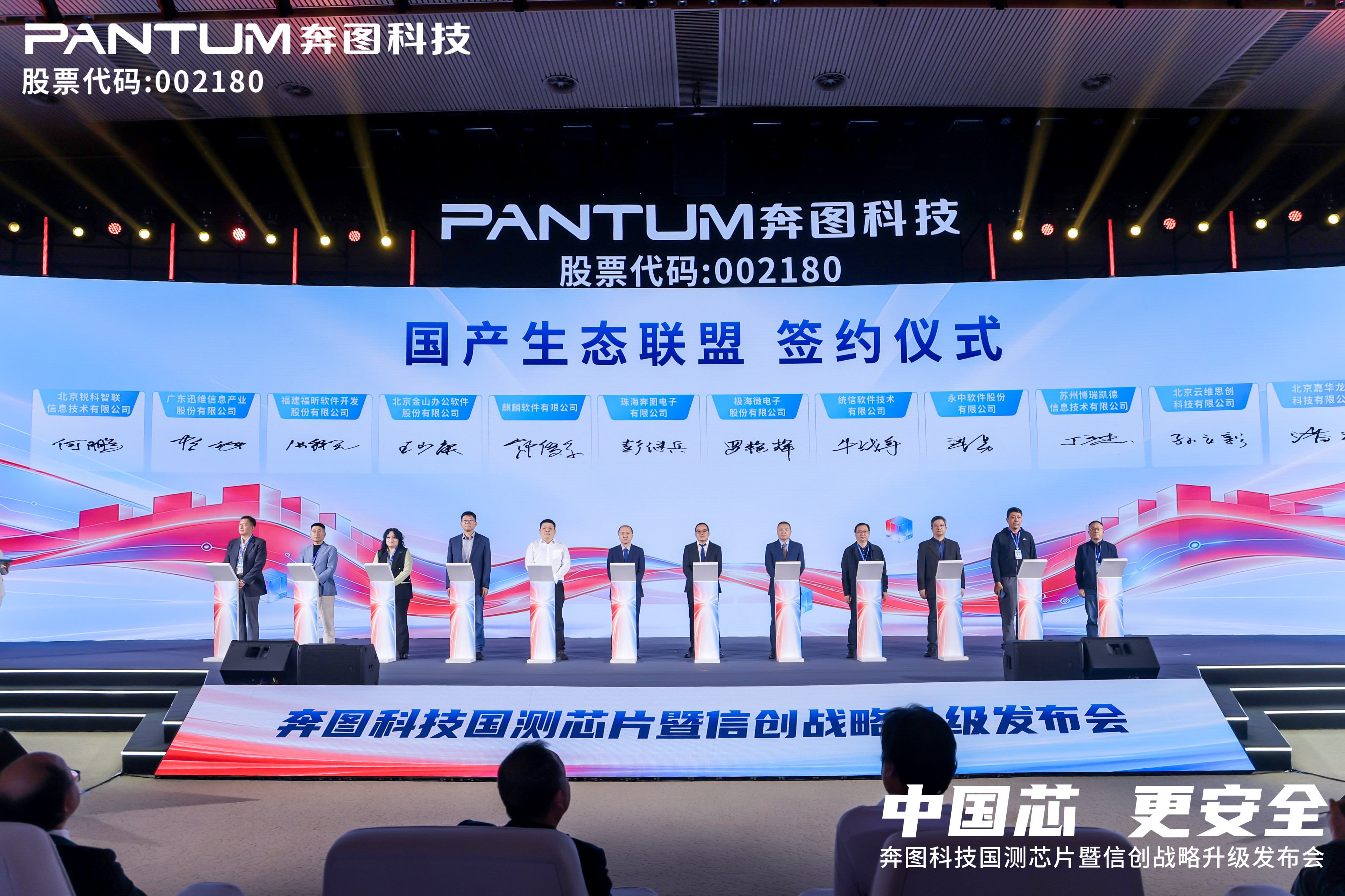 图片 4.jpg