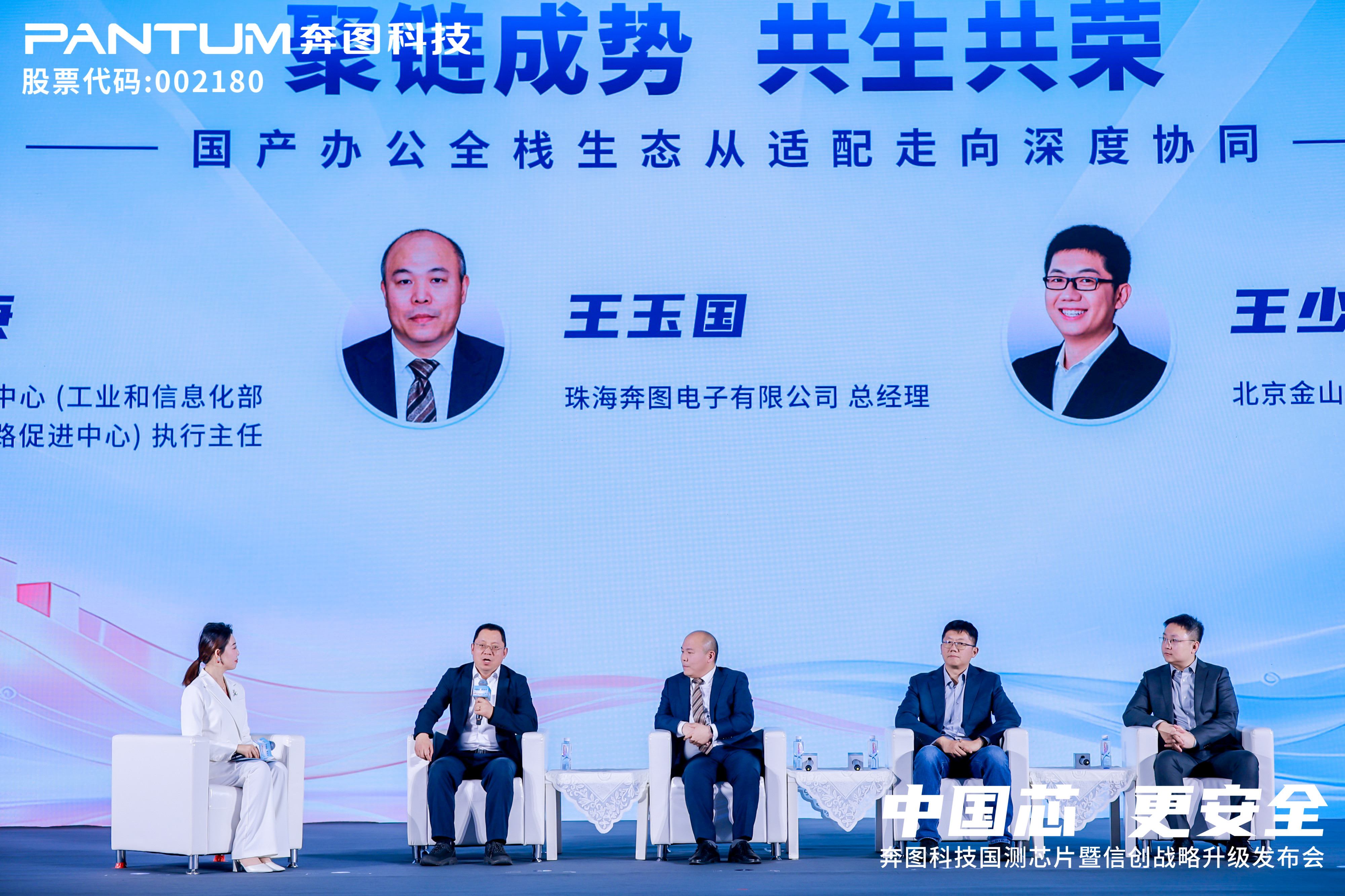 图片 5.jpg